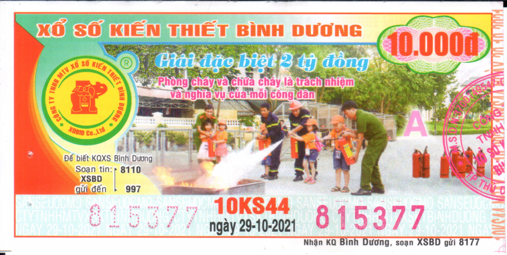 Mẫu Vé Đổi Số Trúng Thứ 6 – 29/10/2021 2 Đổi số trúng đặc biệt (Độc đắc)