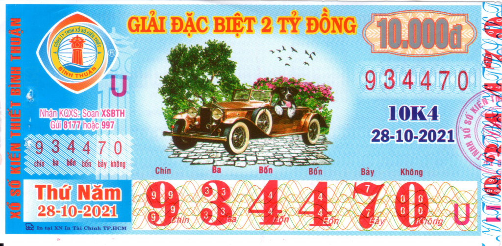 Mẫu Vé Đổi Số Trúng Thứ 5 – 28/10/2021 3 Đổi độc đắt (Đặt biệt)