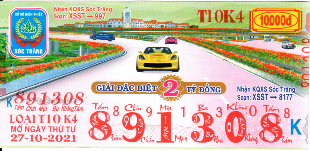 Mẫu Vé Đổi Số Trúng Thứ 4 – 27/10/2021 3 Đổi số trúng đặc biệt