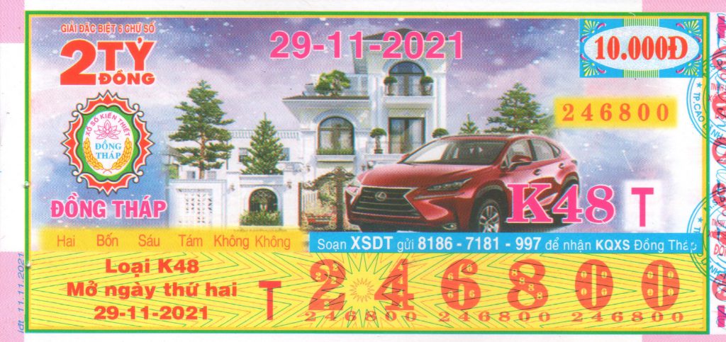 Mẫu Vé Đổi Số Trúng Thứ 2 – 29/11/2021 2 dt 29 11 2021