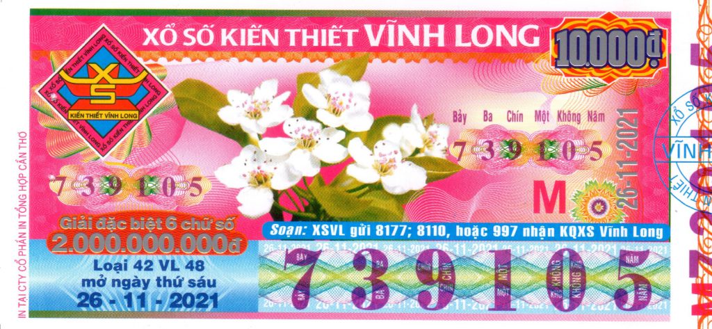 Mẫu Vé Đổi Số Trúng Thứ 6 – 26/11/2021 1 vl 26 11 20211