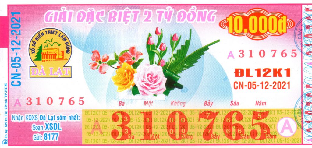 Mẫu Vé Đổi Số Trúng Chủ Nhật – 05/12/2021 3 DL 05 12 2021